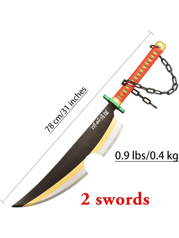 World Gift Mart Tengen Twin Swords ||Anime Gift for Kids and Adults Maces & Swords (Black, Red)