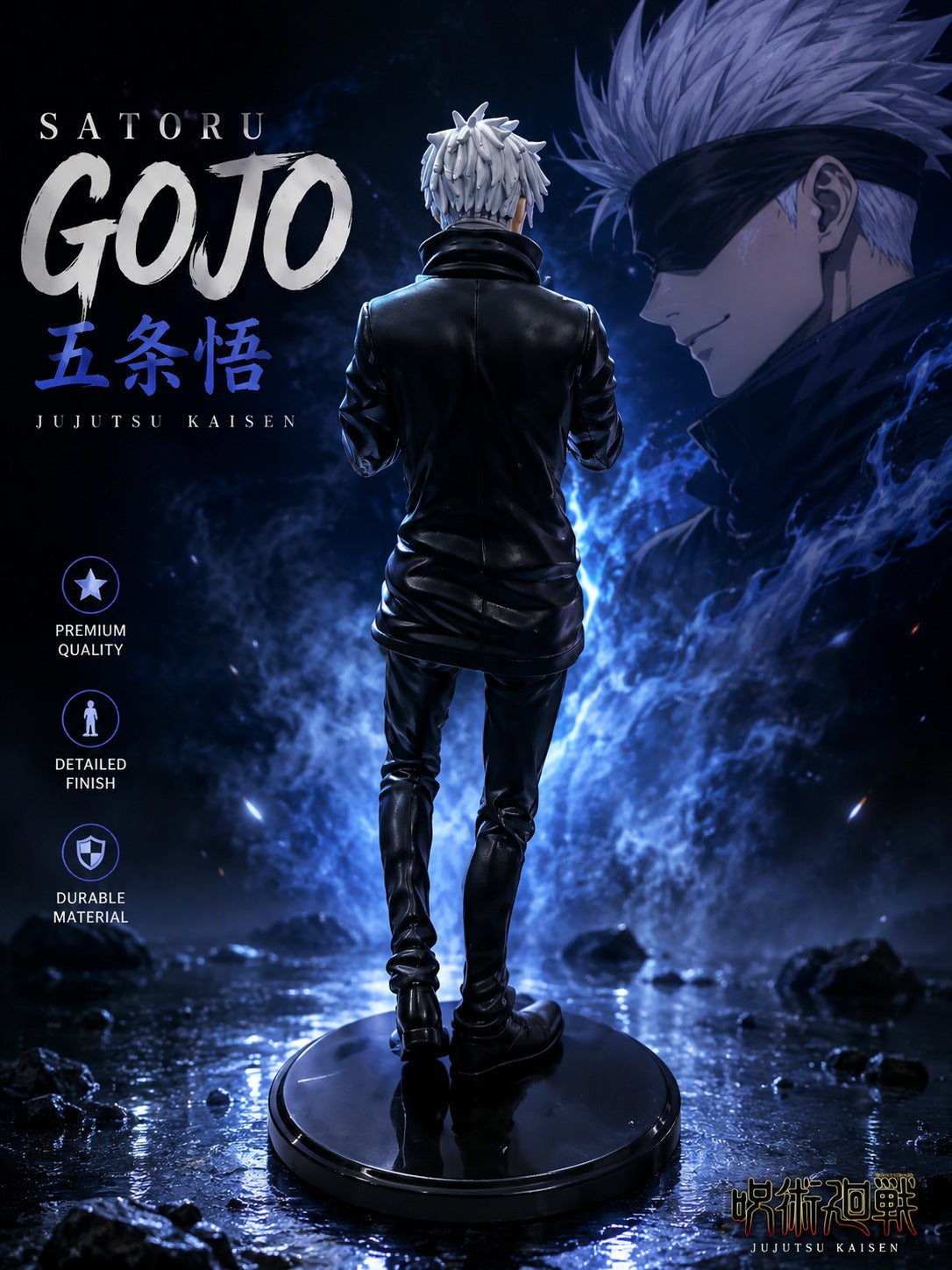 Satoru Gojo Action Figure 20 cm | Jujutsu Kaisen Anime Collectible PVC Statue | Premium Gojo Figure for Home Decor, Desk Display & Anime Gift