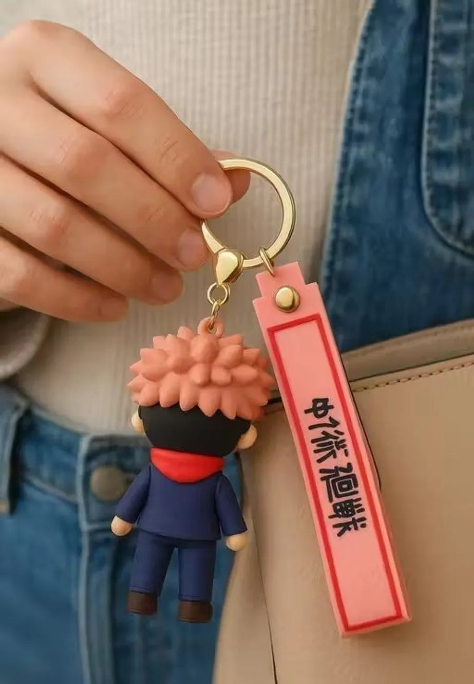 World Gift Mart Limited Edition Anime Keychain – Jujutsu Kaisen Yuji Itadori PVC Figure Key Chain